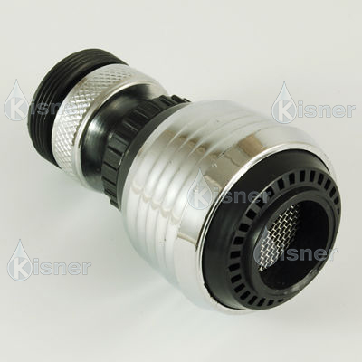 חסכם, פרלטור, מפזר סילון